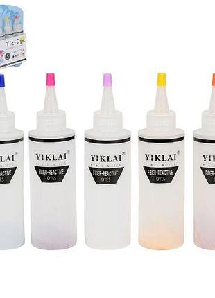 Краски акриловые "tie/dye" 5*25г для ткани топ продаж!