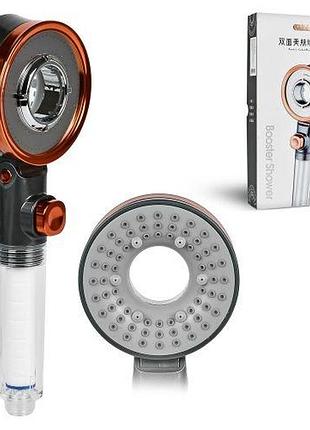 Лійка для душу масажна двостороння з фільтром 26*15.5*9см топ продаж!