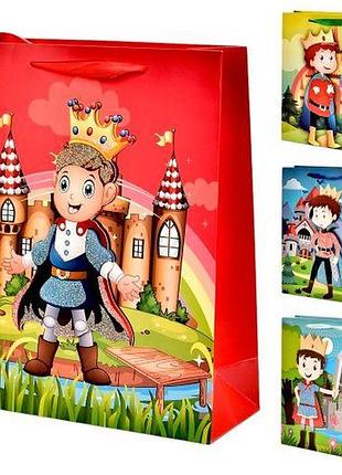 Пакет подарунковий паперовий m "little prince 3d" 26*32*10см топ продаж!