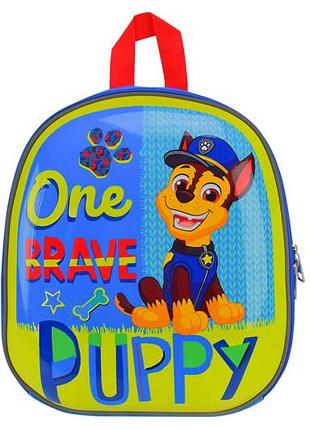 Детский рюкзак paw patrol pl82313 24*10*28 см