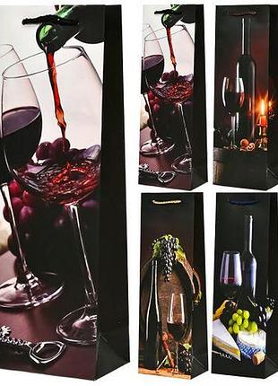 Пакет подарунковий паперовий під пляшку "wine tour" 12.5*8*36ссм топ продаж!