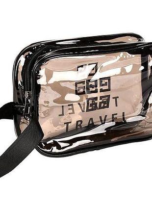 Косметичка дорожня "travel" 20.5*13*7см топ продаж!