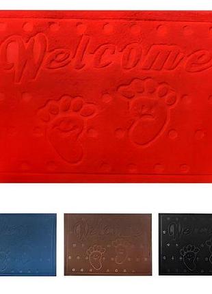 Коврик придверный "welcome" 38*58см топ продаж!