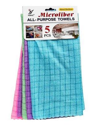 Тряпка для уборки/полировки 5шт/уп 30*30см топ продаж!