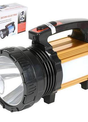 Ліхтарик світлодіодний з cree лампою 20w, батарея 3,7v 5000mah топ продаж!