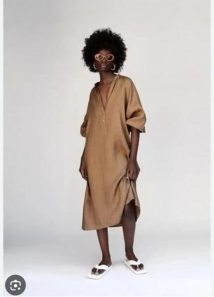 Длинное льняное платье в цвете camel zara