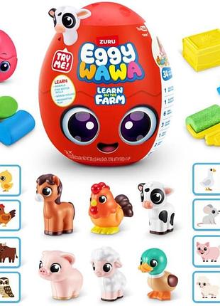 Інтерактивний набір навчання на фермі eggy wawa zuru, learn on the farm eggy wawa zuru (15102)