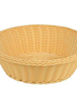 Кошик плетений "home harvest" 21см топ продаж!