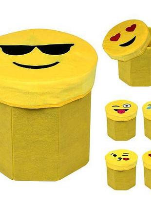 Тумба-пуф складаний "smile" 30*30*28см топ продаж!