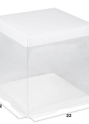 Коробка для торта/десертов 22*22*24см топ продаж!