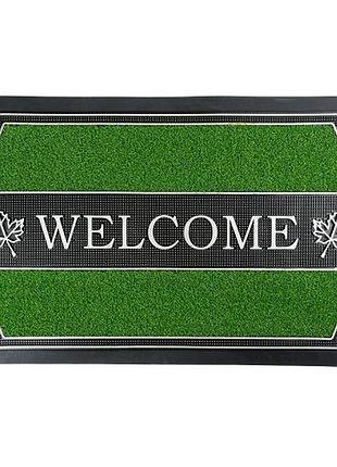 Килимок придверний "welcome" 45*75см топ продаж!
