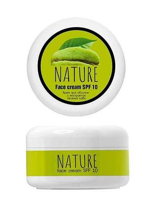 Крем для обличчя з екстрактом зеленої кави nature (баночка) 100мл тм bioton