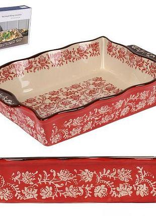 Форма для запекания керамика "ornament" 39.5*25.5*7.5см топ продаж!
