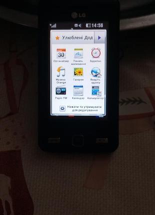 Продам телефон lg kp501