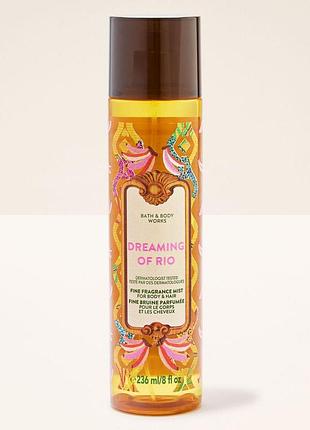 Парфумований спрей для тіла bath & body works (667659436026) dreaming of rio fragrance mist 236 ml