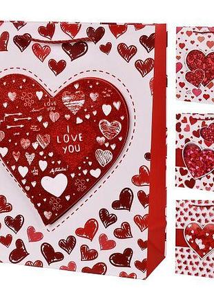 Пакет подарунковий паперовий s "love you 3d" 18*23*10см топ продаж!