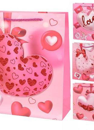 Пакет подарунковий паперовий s "love you 3d" 18*23*10см топ продаж!