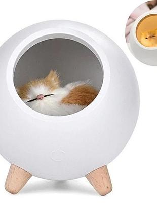 Креативный портативный детский ночник котик в домике cat house белый светильник с регулировкой яркости