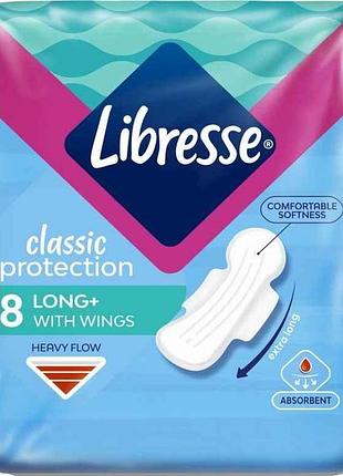 Прокл гиг classic protection long 8шт 5кап тм libresse