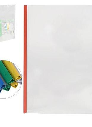 Папка з планкою 5-50с а4 топ продаж!
