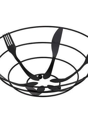 Фруктівниця металева "cutlery" 27см топ продаж!