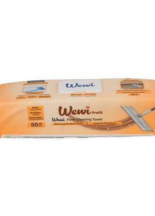 Серветки вологі для прибирання підлоги парфум.wewi 50шт/уп топ продаж!