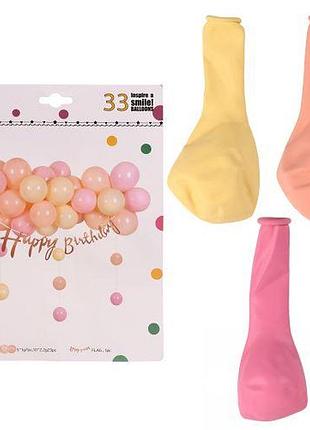 Фотозона из воздушных шаров "happy birthday" 33шт/наб топ продаж!
