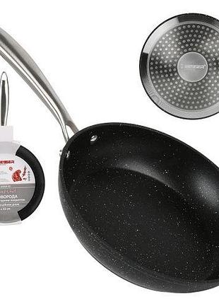 Сковорода литая антипригар "brand-cheff" инд. дно d26*5.2см топ продаж!
