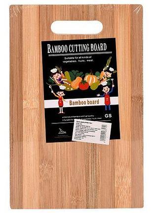 Доска разделочная бамбук "stripes" 28*18*0.7см топ продаж!