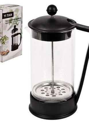 Чайник заварювальний "french press" 1.0л топ продаж!