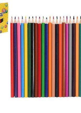 Олівці 24кол топ продаж!