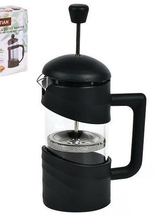 Чайник заварювальний "french press" 600мл топ продаж!