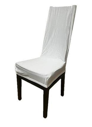 Чохол на стілець натяжний "beige" 50*40см~65*45см топ продаж!
