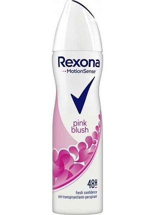 Антиперспирант-спрей 150мл женский pink blush тм rexona