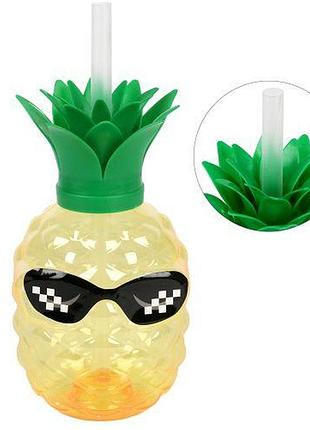 Стакан с крышкой и трубочкой "pineapple" 500мл топ продаж!
