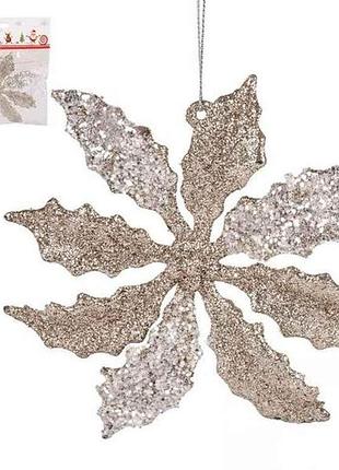 Фігурка-підвіска новорічна 14см flower r33909 тм stenson