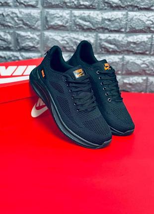 Nike легкі чоловічі кросівки чорні з помаранчевими вставками 40–46 | спортивні кросівки для бігу та щодня мужские /подросковые кроссовки найк