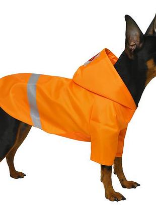 Куртка для собак diego jacket, розмір xs помаранчева