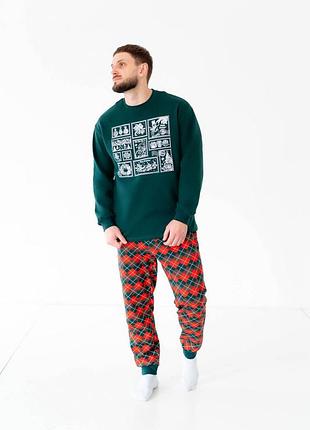 Піжама новорічна family look 46,48