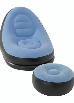 Надувное кресло с пуфом для отдыха air sofa велюровое blue