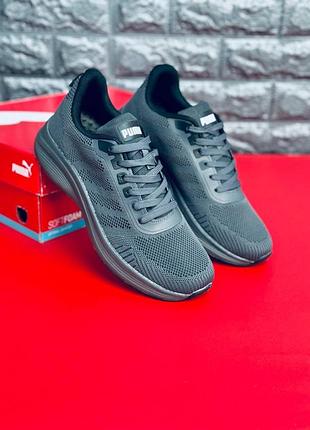 Кросівки puma чоловічі сірі 40–46 | зручне спортивне взуття для підлітків мужские кроссовки пума новинка удобная обувь на каждый день