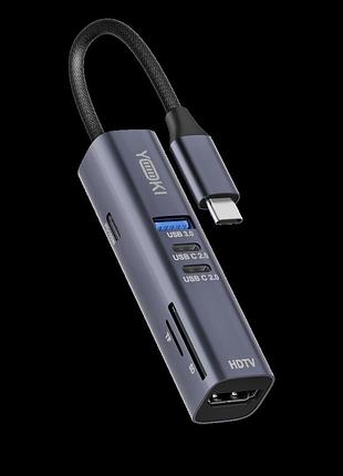 Usb hub yoki pocket pro 7in1 yk-hpp3cach1 серый