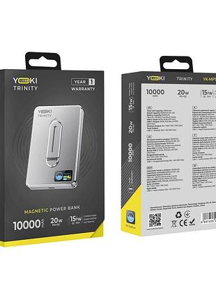 Magnetic power bank yoki trinity (15w qi/20w qc/pd) 10000 mah yk-mpt1020 серебряный