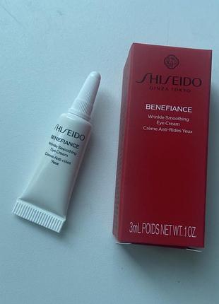 Поживний крем для шкіри навколо очей для зменшення зморшок shiseido benefiance wrinkle smoothing eye cream 3 мл
