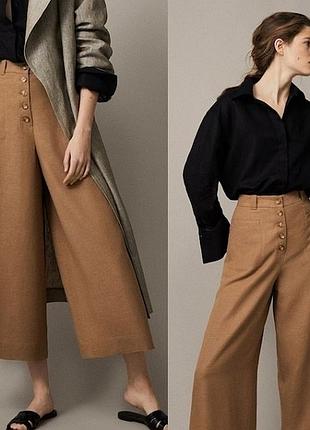 Massimo dutti жіночі кюлоти р. xs з льону в кольорі camel оригінал