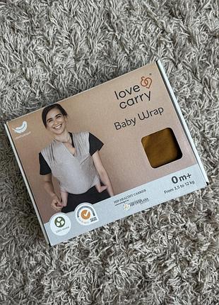Слінг love&carry