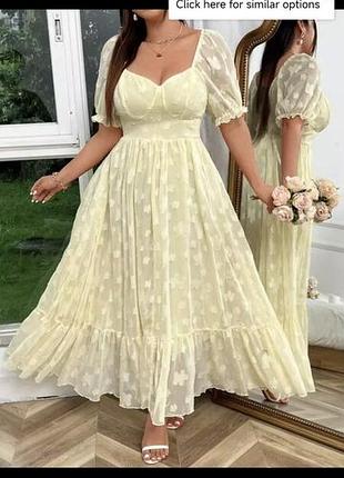 Shein curve 2xl шифонова сукня вершково-жовта