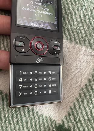 Sony ericsson w705 3