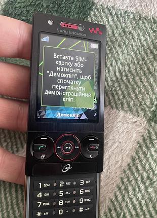 Sony ericsson w705 4