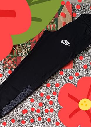 Спортивные штаны джоггеры  nike